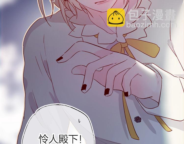 第18话 三角戏(1/3)-第21话