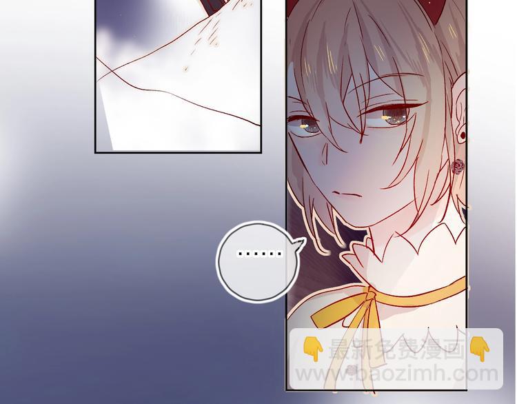 第20话 你是我的夜莺(1/2)-第23话