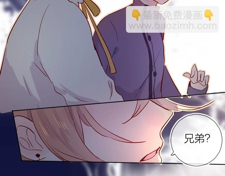 第20话 你是我的夜莺(1/2)-第23话