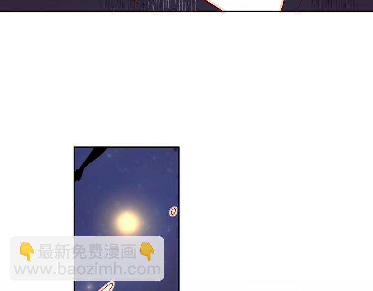 第20话 你是我的夜莺(1/2)-第23话