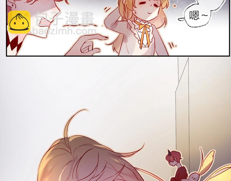 第22话 危机毕现(1/3)-第25话