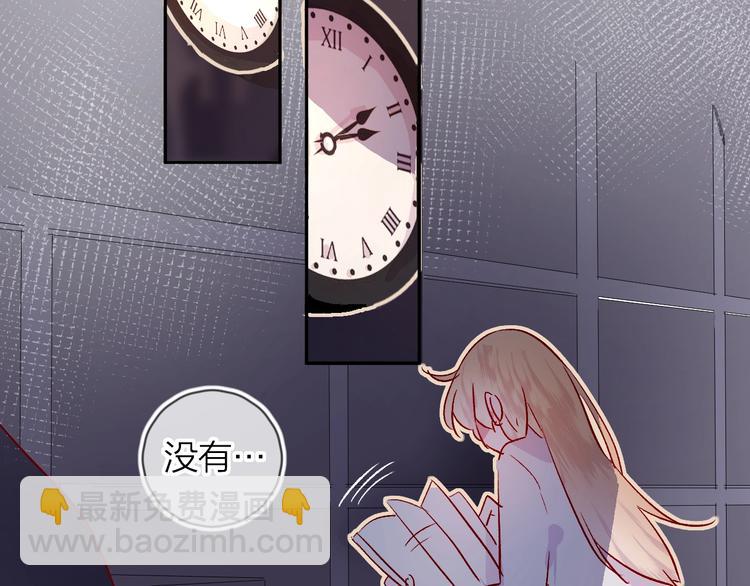 第22话 危机毕现(1/3)-第25话