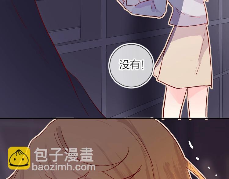 第22话 危机毕现(1/3)-第25话