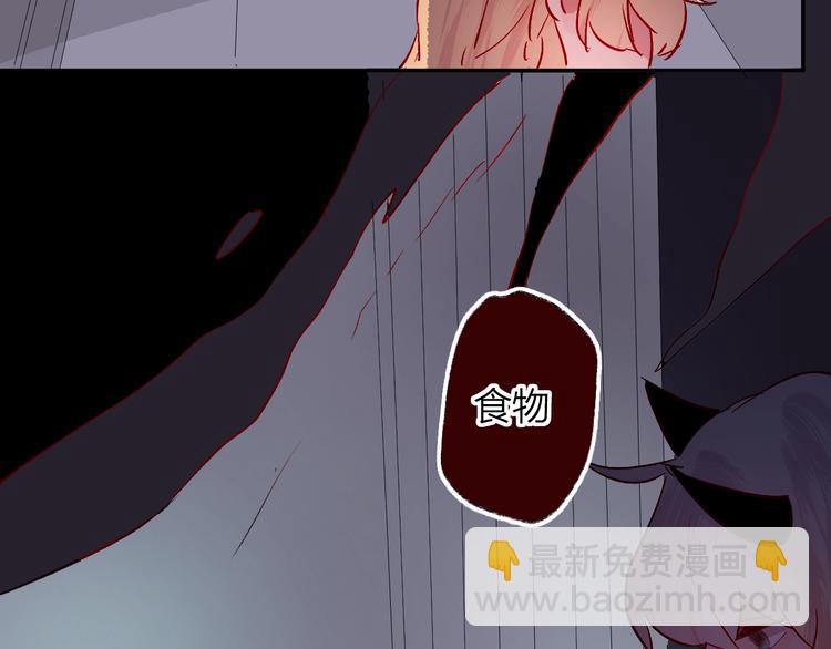 第22话 危机毕现(1/3)-第25话