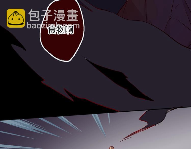 第22话 危机毕现(1/3)-第25话