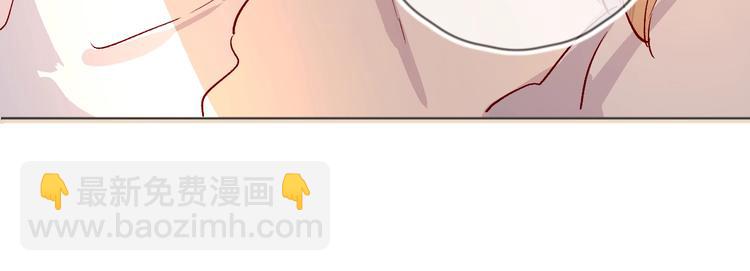 第24话 同居一夜(1/3)-第27话