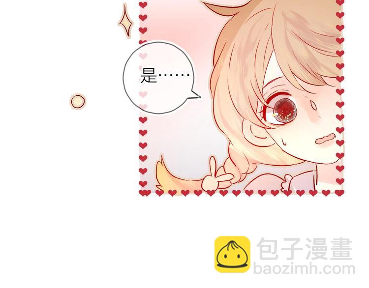 第24话 同居一夜(1/3)-第27话