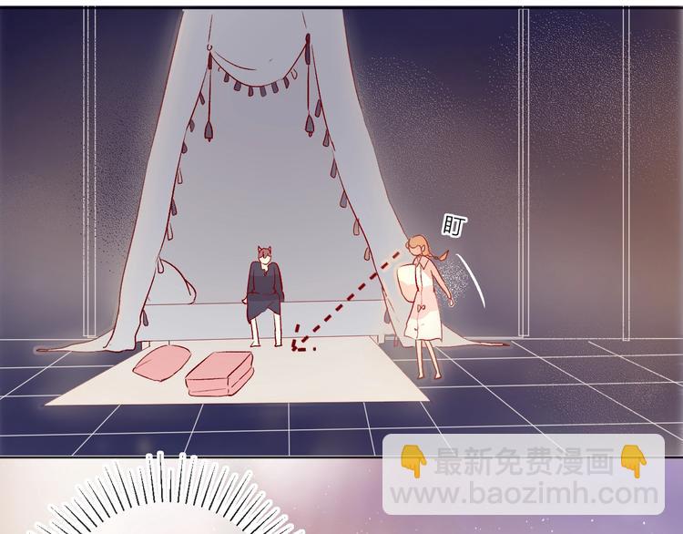 第24话 同居一夜(1/3)-第27话