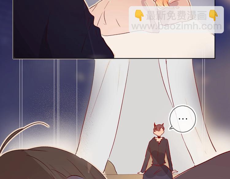 第24话 同居一夜(1/3)-第27话