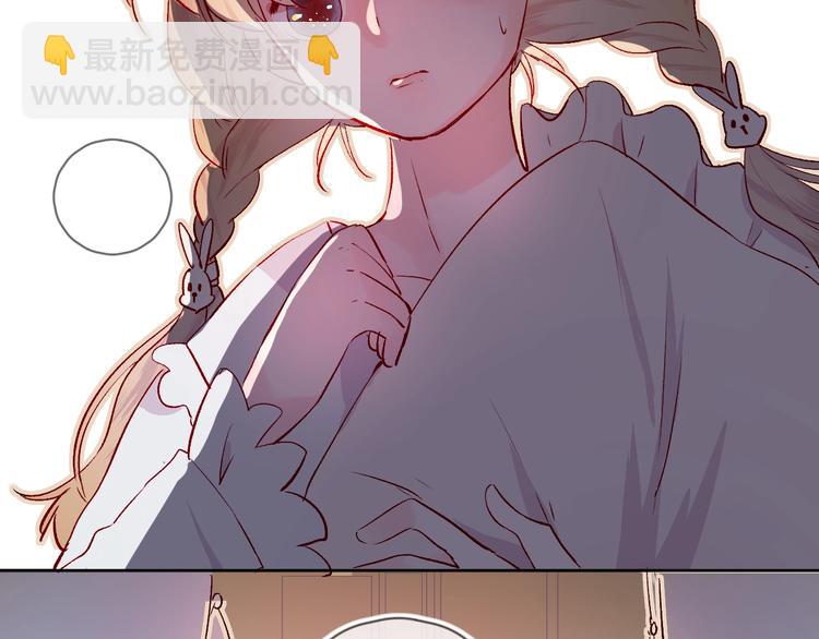 第24话 同居一夜(1/3)-第27话