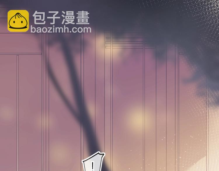 第26话 怜人(1/2)-第29话