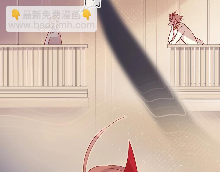 第26话 怜人(1/2)-第29话