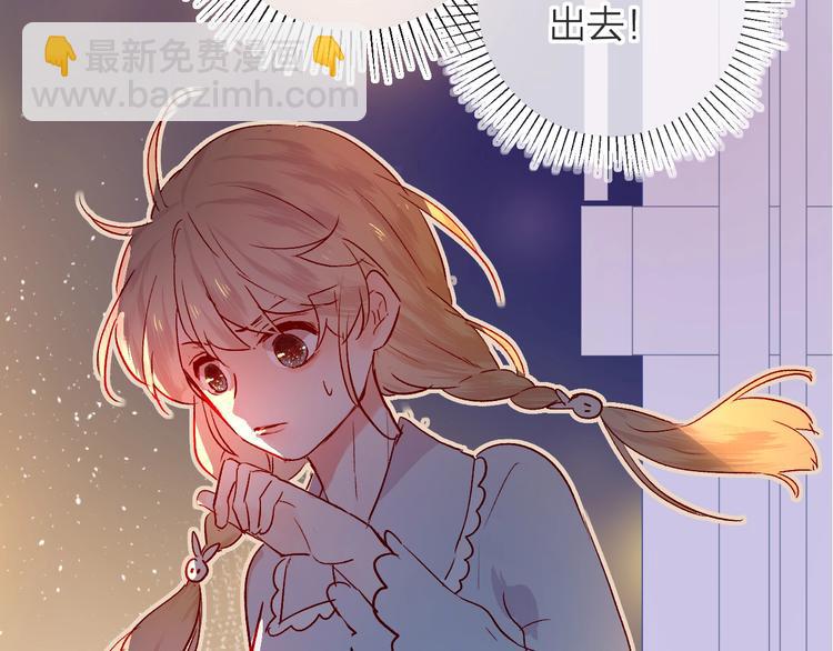 第26话 怜人(1/2)-第29话