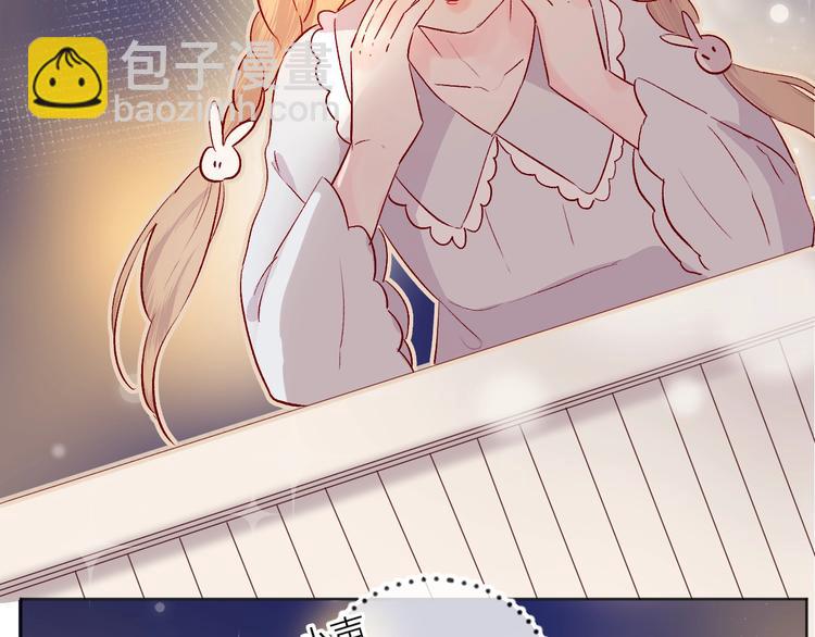 第26话 怜人(1/2)-第29话