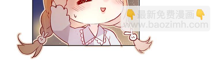 第26话 怜人(1/2)-第29话