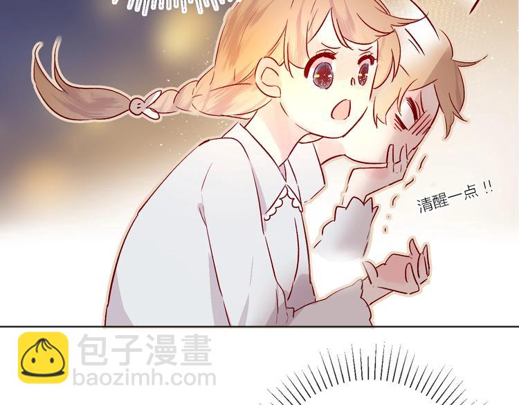 第26话 怜人(1/2)-第29话