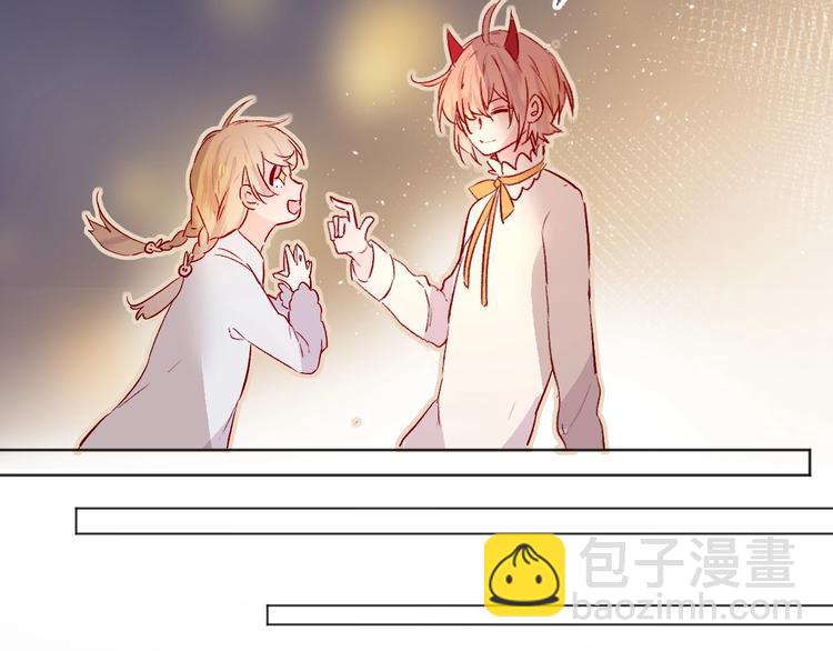 第26话 怜人(1/2)-第29话