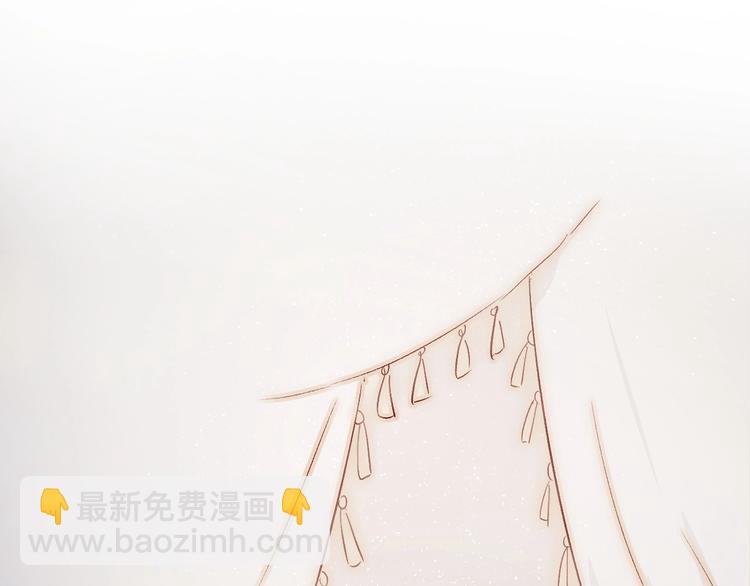 第26话 怜人(1/2)-第29话