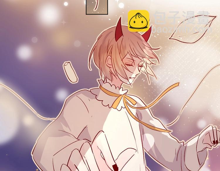 第26话 怜人(1/2)-第29话