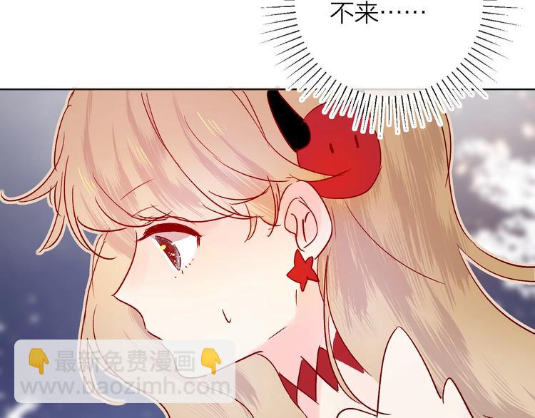 第28话 迷幻药(1/2)-第31话