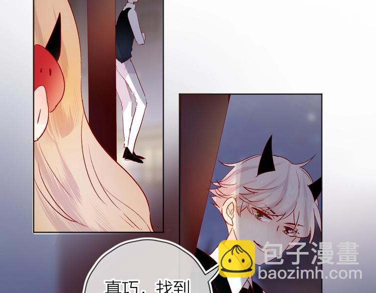 第28话 迷幻药(1/2)-第31话