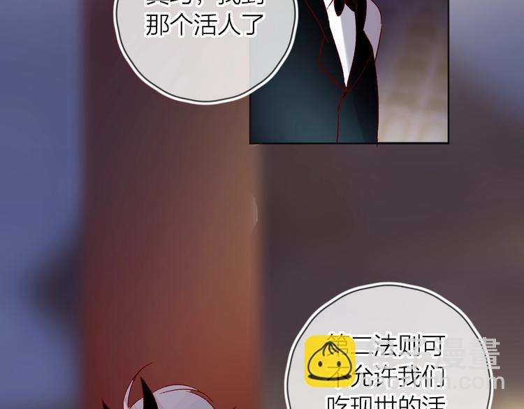 第28话 迷幻药(1/2)-第31话