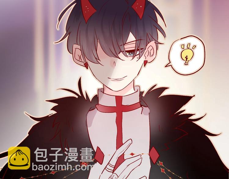 第28话 迷幻药(1/2)-第31话