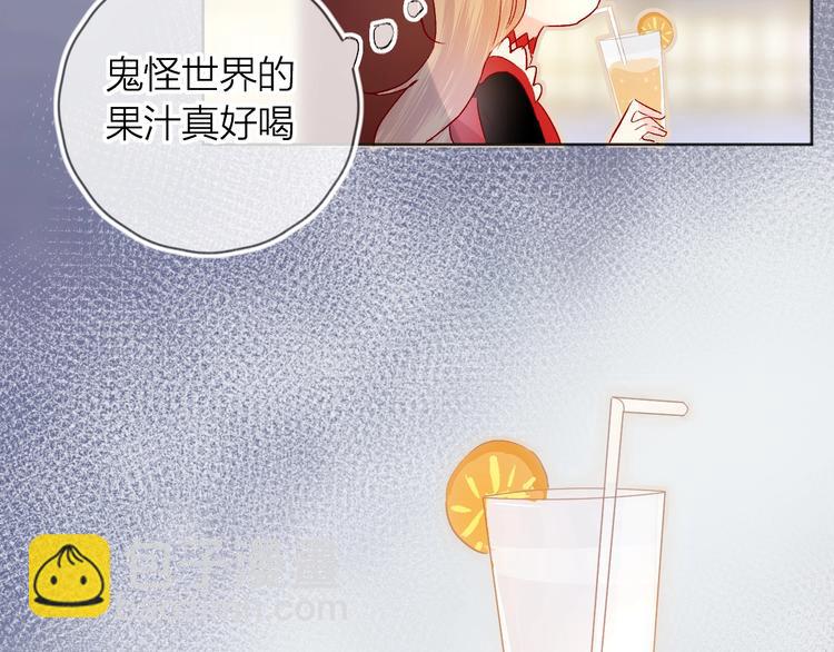 第28话 迷幻药(1/2)-第31话