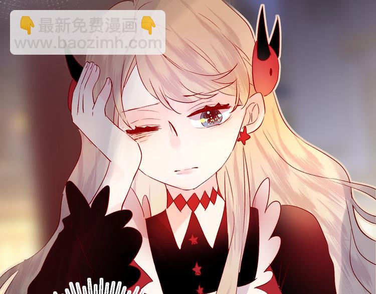 第28话 迷幻药(1/2)-第31话