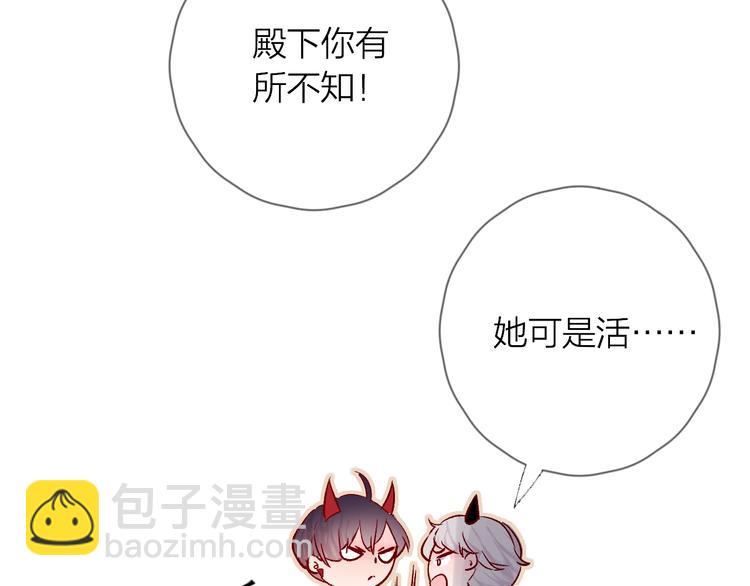 第28话 迷幻药(1/2)-第31话