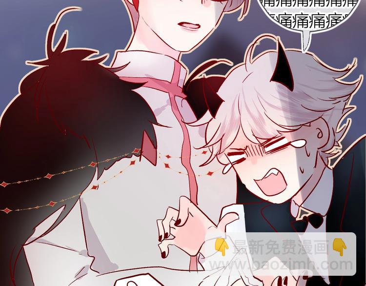 第28话 迷幻药(1/2)-第31话