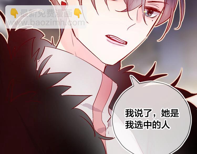 第28话 迷幻药(1/2)-第31话