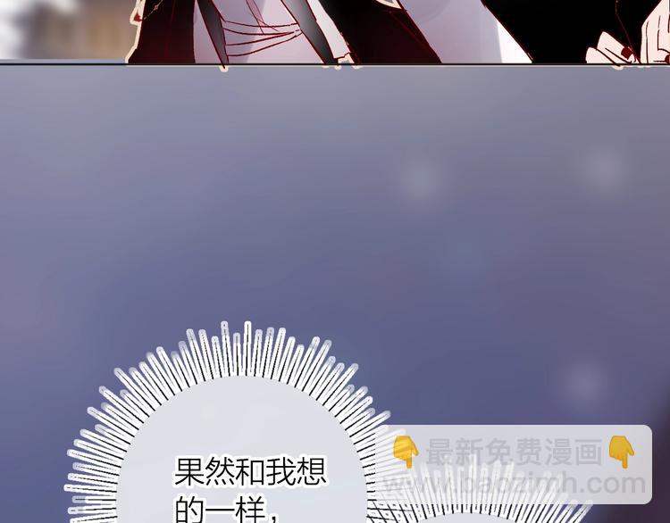 第28话 迷幻药(1/2)-第31话