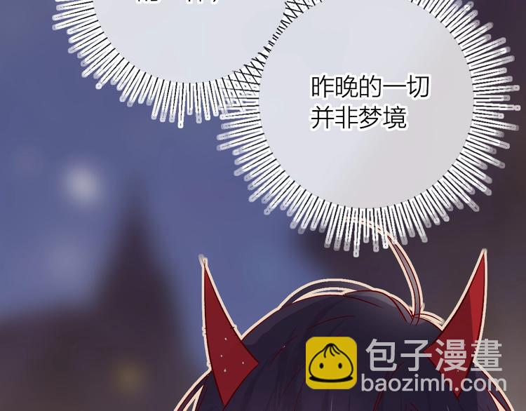 第28话 迷幻药(1/2)-第31话