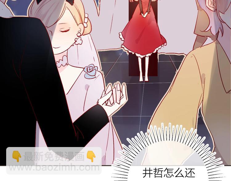 第28话 迷幻药(1/2)-第31话