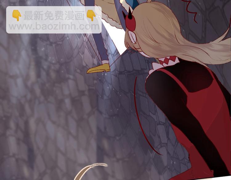 第30话 心之吻(1/2)-第33话