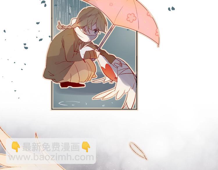 第30话 心之吻(1/2)-第33话