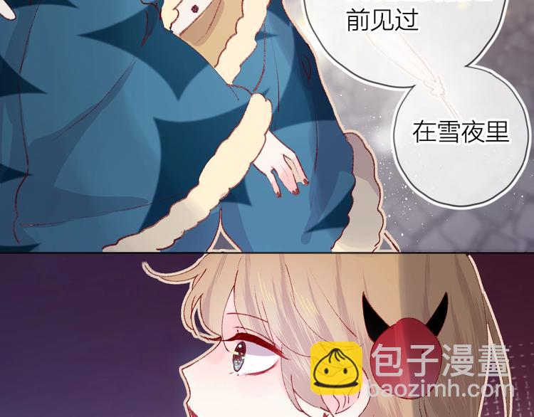 第30话 心之吻(1/2)-第33话