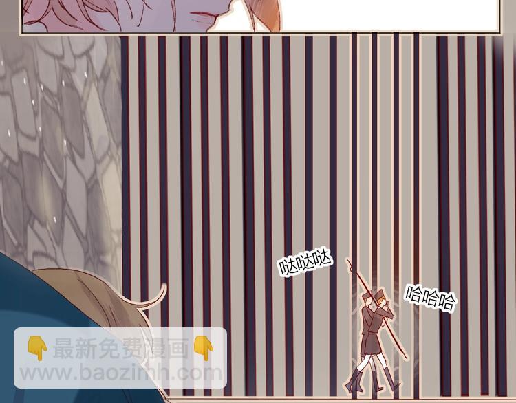 第30话 心之吻(1/2)-第33话