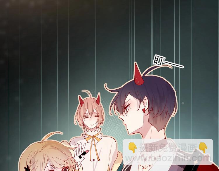 第34话 不准接近！(1/2)-第37话