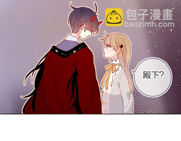 第34话 不准接近！(1/2)-第37话