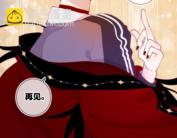 第34话 不准接近！(1/2)-第37话