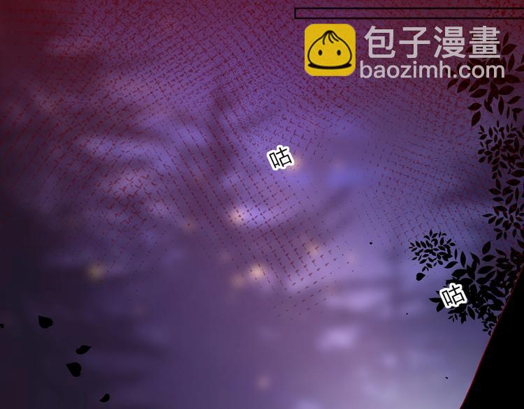 第34话 不准接近！(1/2)-第37话