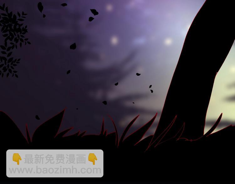 第34话 不准接近！(1/2)-第37话