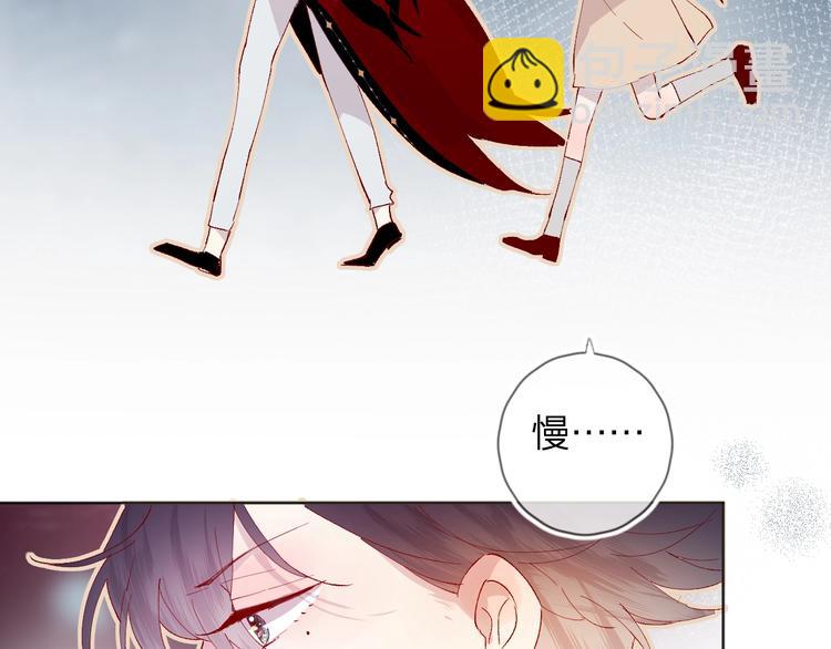 第34话 不准接近！(1/2)-第37话