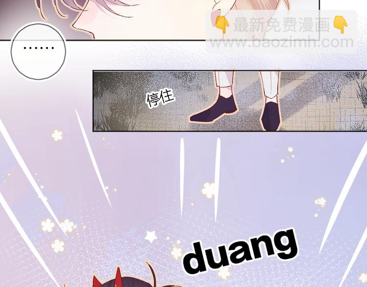 第34话 不准接近！(1/2)-第37话