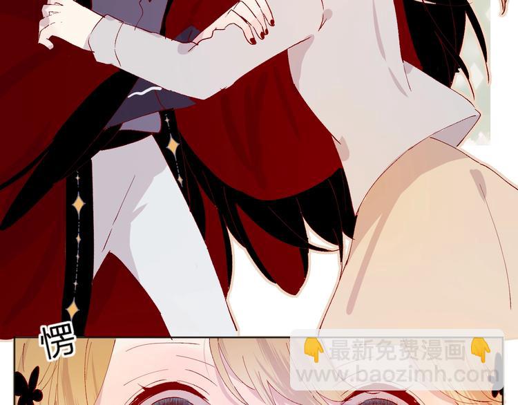 第34话 不准接近！(1/2)-第37话