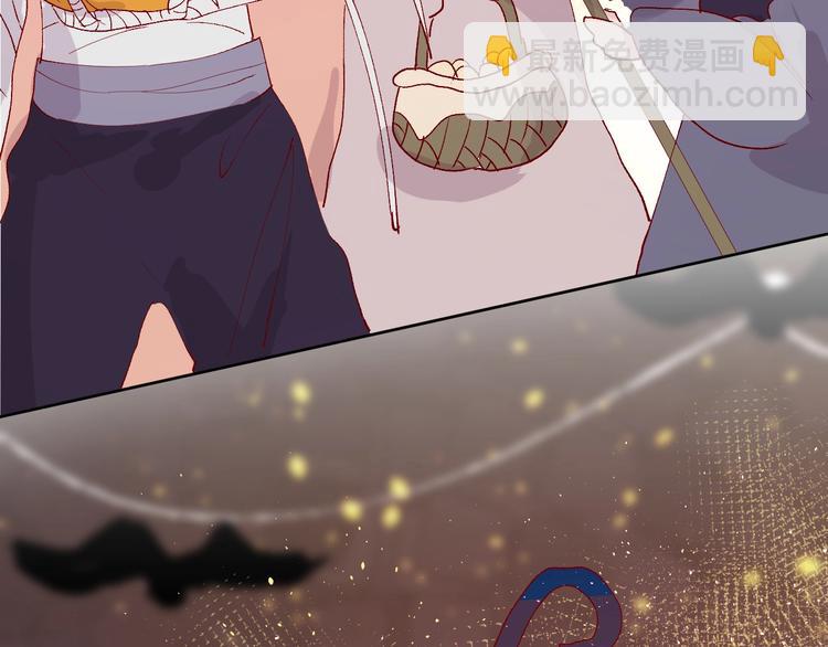 第36话 真理魔法(1/2)-第39话