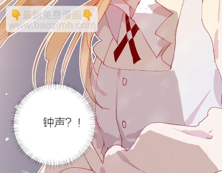 第4话 我的秘密(1/3)-第5话