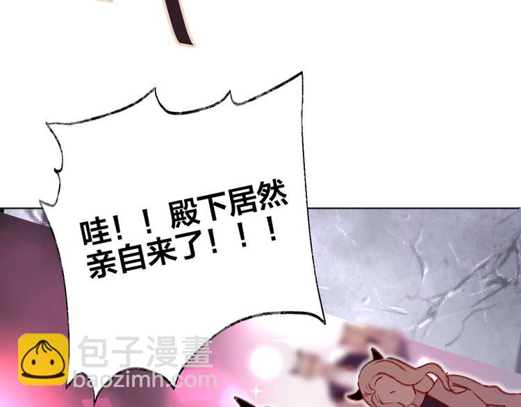 第4话 我的秘密(1/3)-第5话